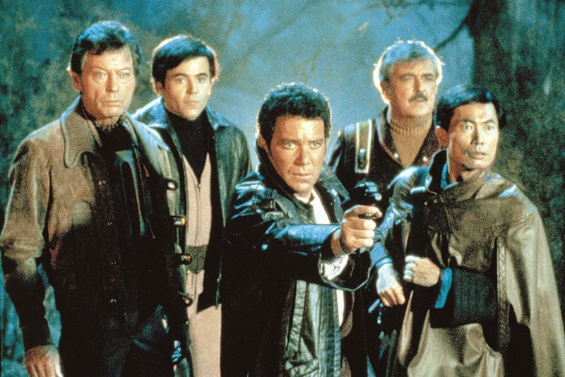 Star Trek 3 1.jpg